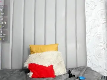 Chaturbate Nude Webcam of richars_men