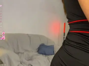 Chaturbate Adult Webcam of sweettmaddie