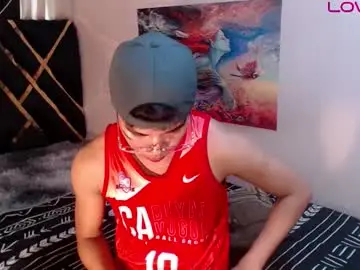 Chaturbate Free Live Porn of asiancum_peter