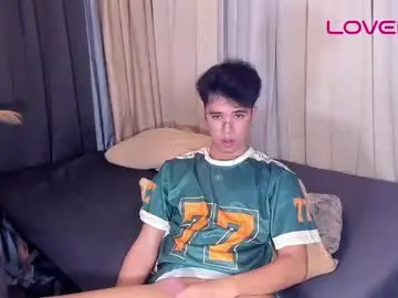 Chaturbate Adult Webcams of asiancum_peter