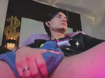 Chaturbate Private Sex Chat of davoxer
