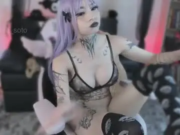 Chaturbate Nude Webcam of naomii_soto