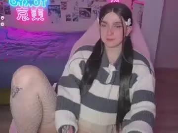 Chaturbate Best Webcam of pinkvenom_