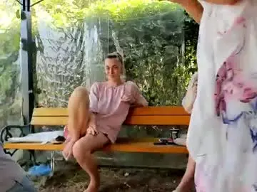 Chaturbate Live Sex of sexy07sexy
