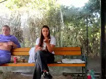 Chaturbate Adult Webcams of sexy07sexy