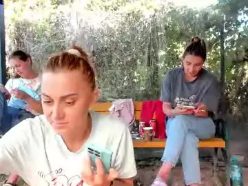 Chaturbate Watch Live Sex Cams of sexy07sexy