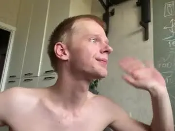 Chaturbate Free Live Porn of heey_nick