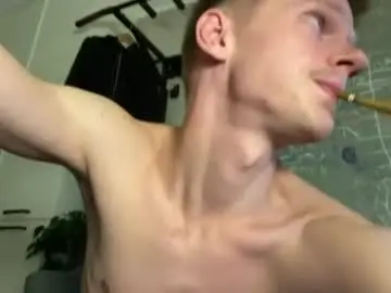 Chaturbate Sex Cam of heey_nick