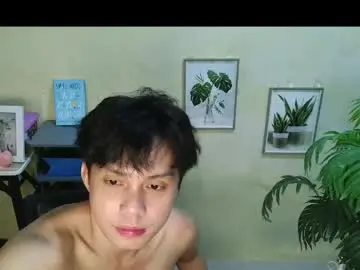 Chaturbate Live Porn of janenjay_1