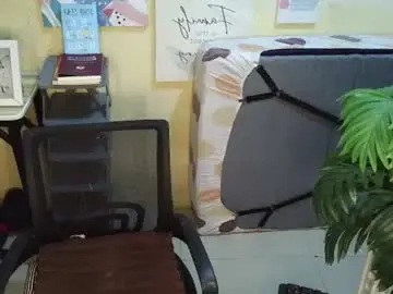 Chaturbate Free Porn Cam of janenjay_1
