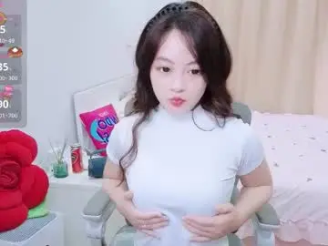 Chaturbate Adult Video Chat of mina_686