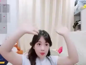 Chaturbate Private Sex Chat of mina_686