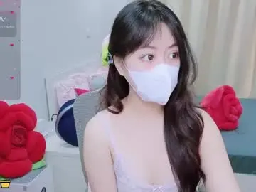 Chaturbate Adult Webcams of mina_686