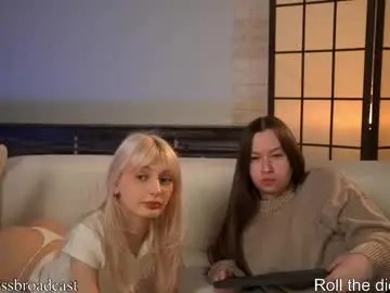 Chaturbate Private Sex Chat of the_bad_touch_