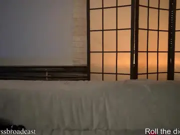 Chaturbate Free Porn Cam of the_bad_touch_