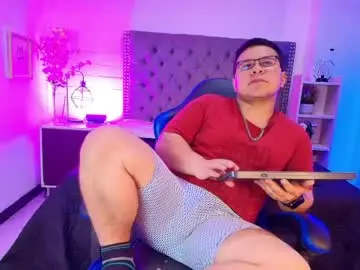 Chaturbate Adult Video Chat of thiiago_saenz