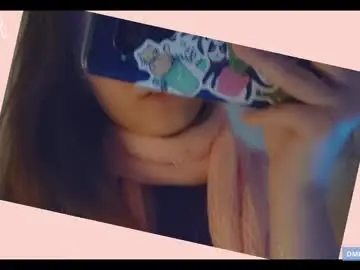 Chaturbate Free Live Porn of softlee