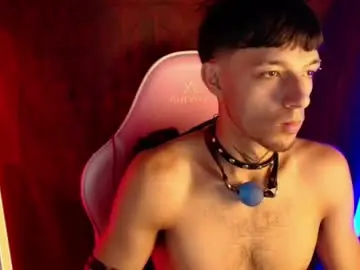 Chaturbate Free Live Porn of dark_rosse1