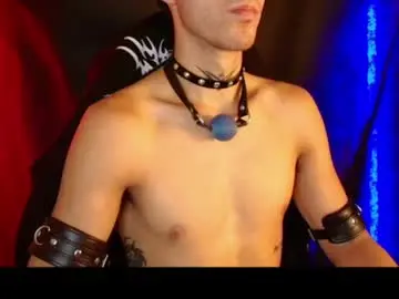 Chaturbate Private Sex Chat of dark_rosse1