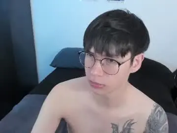 Chaturbate Free Live Porn of andy_bankai