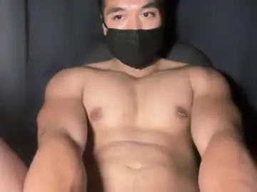 Chaturbate Live Sex Cam of ayballss