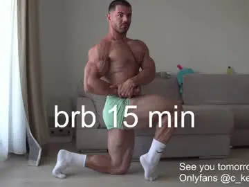 Chaturbate Best Webcam of kevinandresxx