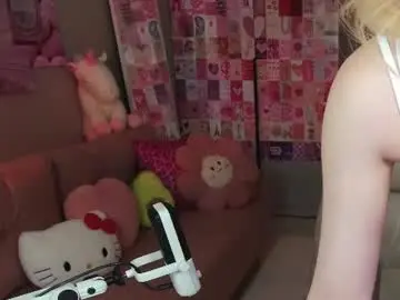 Chaturbate Adult Webcam of _passion_show_
