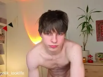 Chaturbate Private Sex Chat of angelic_look