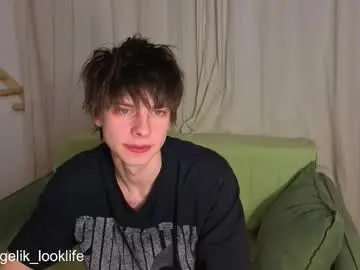 Chaturbate Live Sex of angelic_look