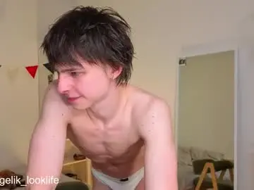 Chaturbate Sex Cam of angelic_look