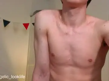 Chaturbate Live Porn of angelic_look