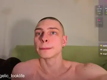Chaturbate Live Porn of angelic_look