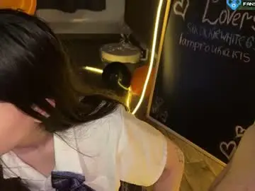 Chaturbate Free Live Porn of mewmet