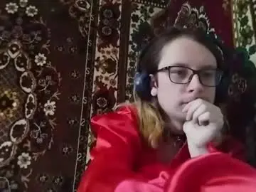 Chaturbate Adult Webcam of myakate