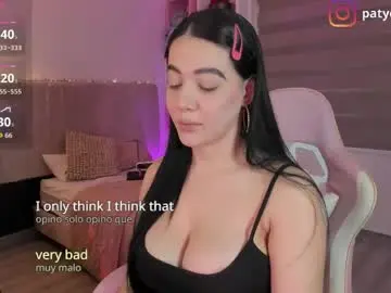 Chaturbate Nude Webcam of patricia69fox