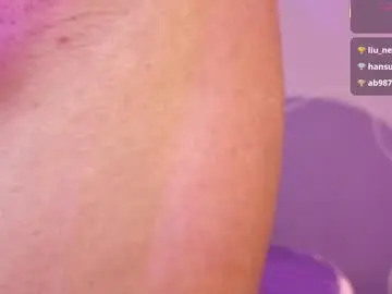 Chaturbate Adult Webcam of auroracute2