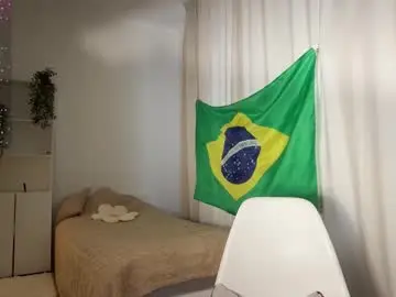 Chaturbate Live Sex Cam of er1c_reeves