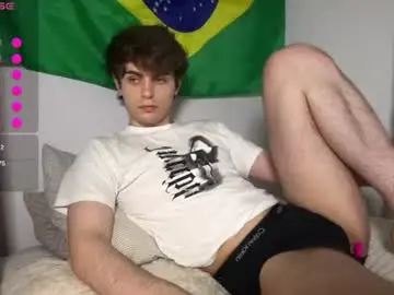 Chaturbate Private Sex Chat of er1c_reeves