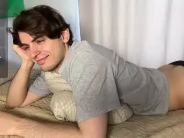 Chaturbate Adult Video Chat of er1c_reeves