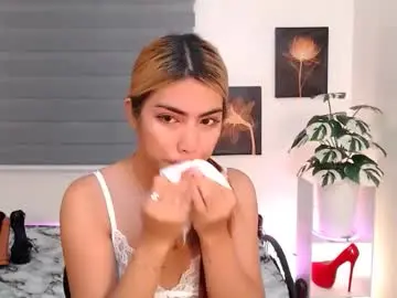 Chaturbate Watch Live Sex Cams of zairaaaaa