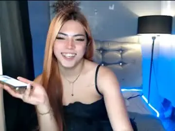 Chaturbate Live Sex Cam of zairaaaaa