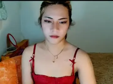 Chaturbate Adult Webcam of zairaaaaa