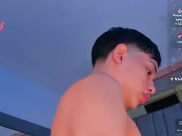 Chaturbate Free Porn Cam of sebax_00