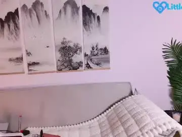 Chaturbate Private Sex Chat of little_effy18_