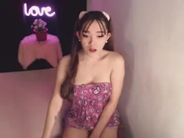 Chaturbate Nude Webcam of mlss_seductiveqiri23