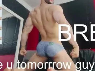 Chaturbate Nude Webcam of dylanlenox