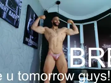 Chaturbate Adult Webcams of dylanlenox