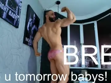 Chaturbate Live Porn of dylanlenox