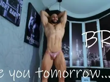 Chaturbate Sex Chat of dylanlenox