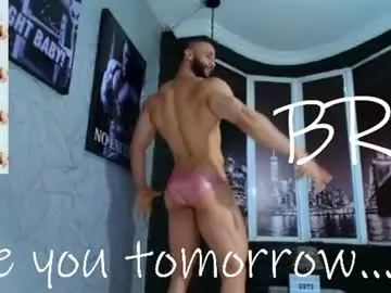 Chaturbate Sex Chat of dylanlenox
